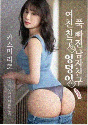 第七日 剧集海报